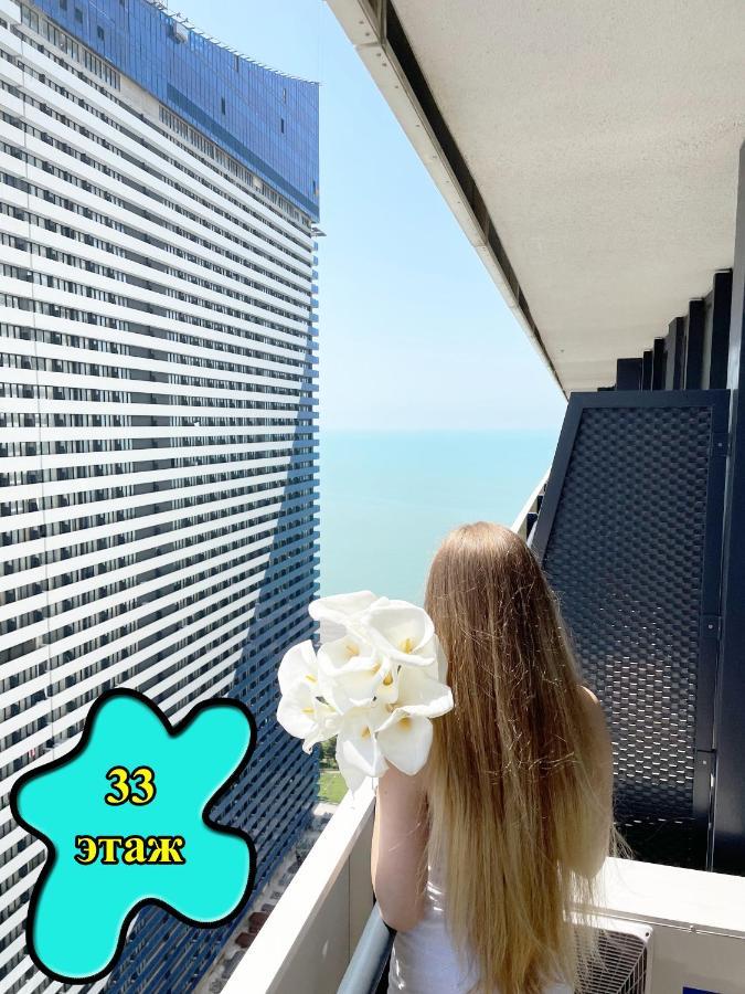 Sea ​​View In Orbi City 巴统 外观 照片